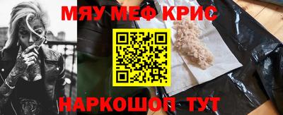 дурь Можга