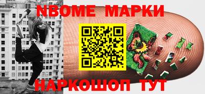 дурь Можга