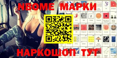 прущий лед Можайск