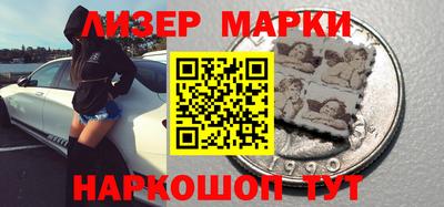 прущий лед Можайск