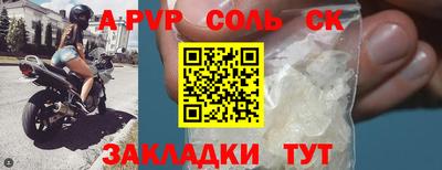 дурь Можга