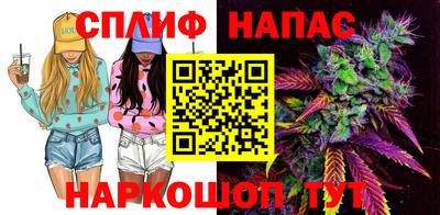 прущий лед Можайск