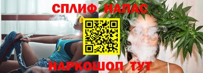 дурь Можга