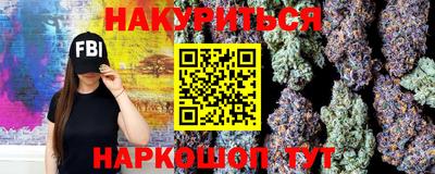 прущий лед Можайск