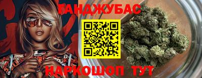 дурь Можга