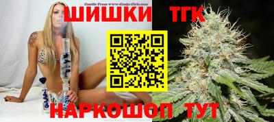 дурь Можга