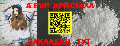 дурь Можга