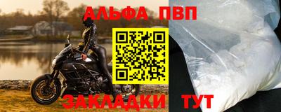 дурь Можга