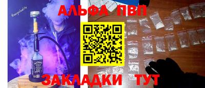 прущий лед Можайск