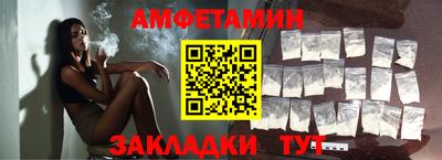 трава Моздок