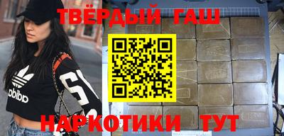 дурь Можга