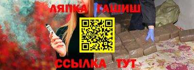 трава Моздок