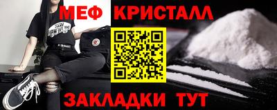 дурь Можга