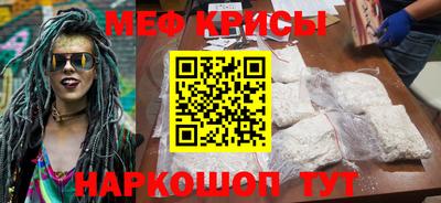 дурь Можга