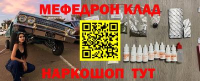 дурь Можга