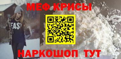 дурь Можга