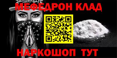 дурь Можга